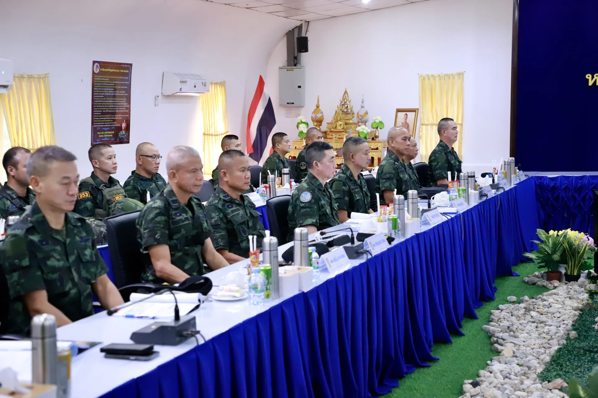 รูปภาพบทความ