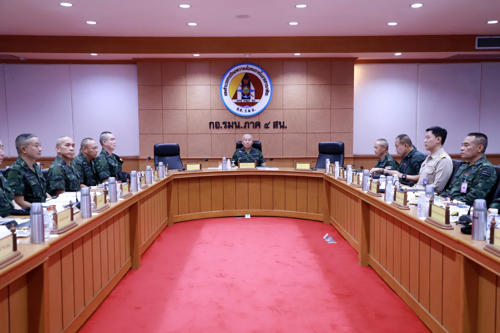 รูปภาพบทความ