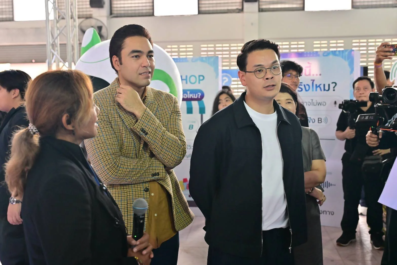 รูปภาพบทความ