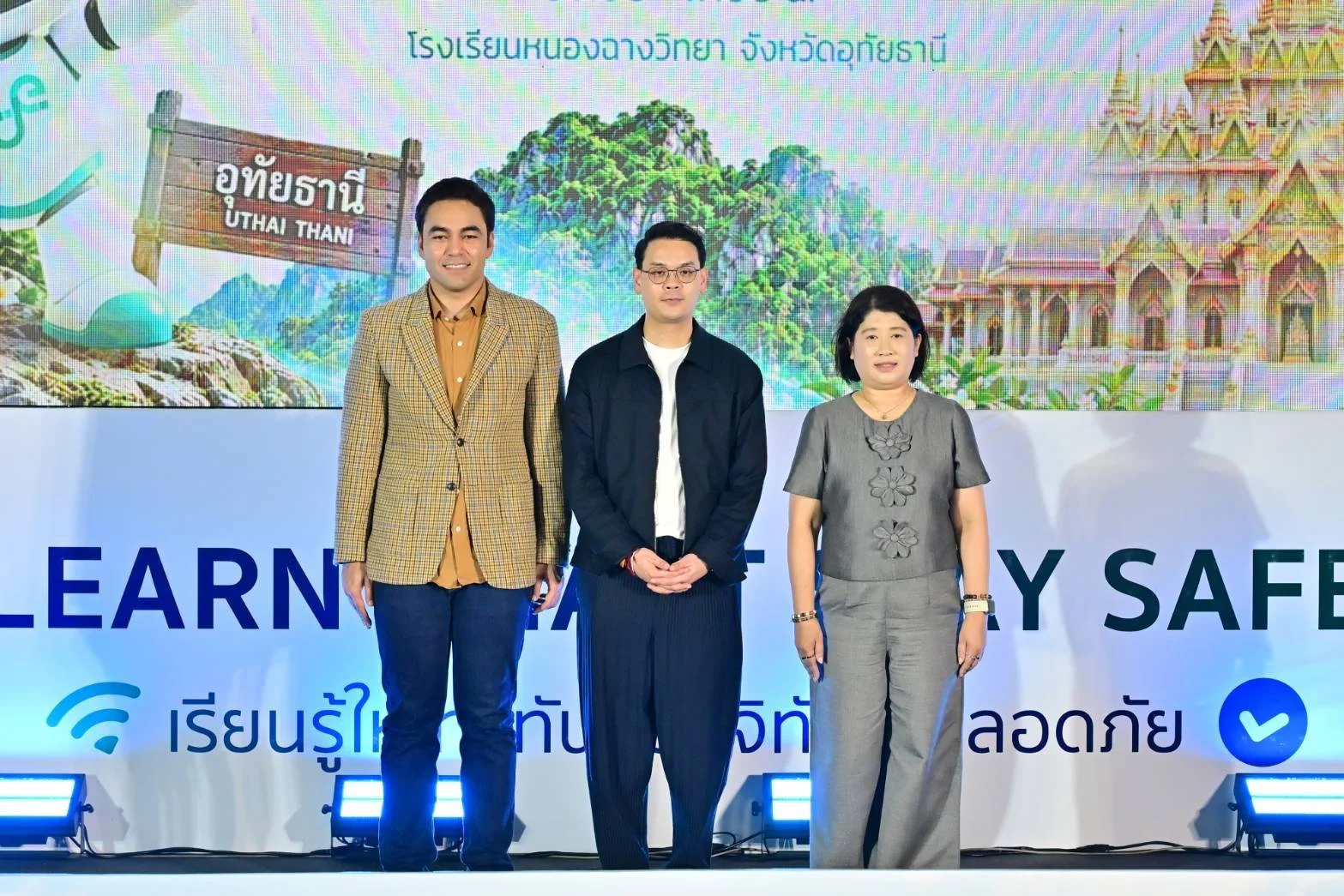 รูปภาพบทความ