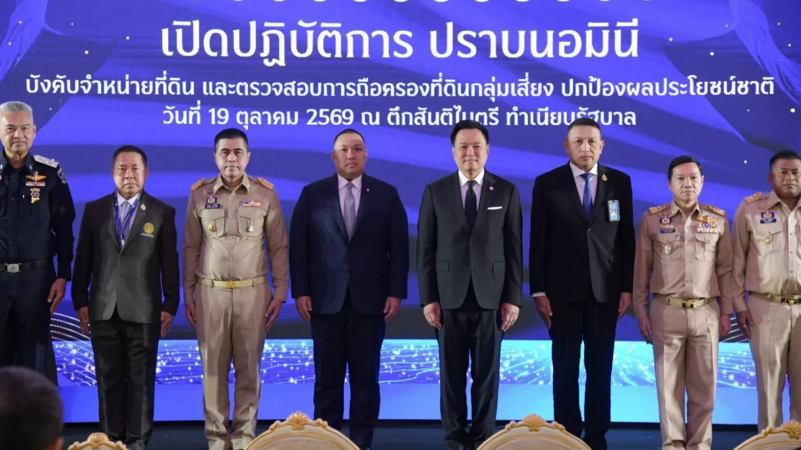 “นายกฯ” เปิดปฏิบัติการปราบนอมินีที่ดิน