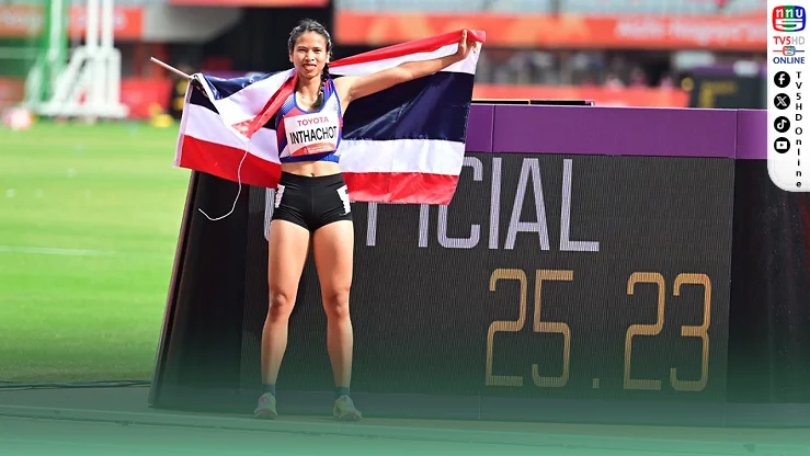 “อุ้ม” ทุบสถิติซ้ำ ซิวทอง 200 เมตรพาราเกมส์