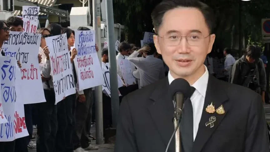“ยศชนัน” เร่งแผนย้ายอุเทนถวาย เยียวยานักศึกษา–อาจารย์