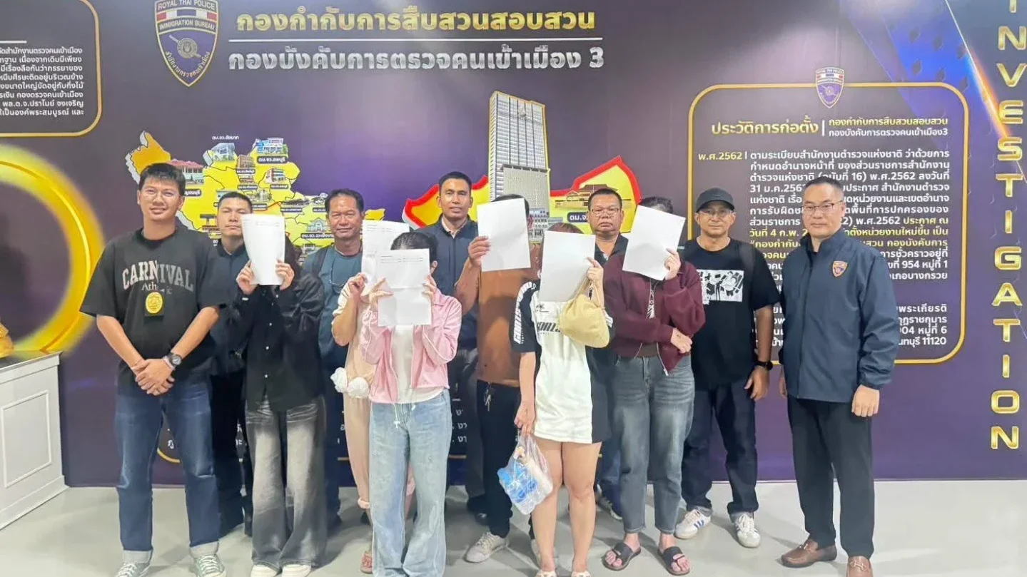 รวบสาวเวียดนาม คาร้านเบียร์ธัญบุรี พัวพันค้าประเวณี–ทำงานผิดกฎหมาย