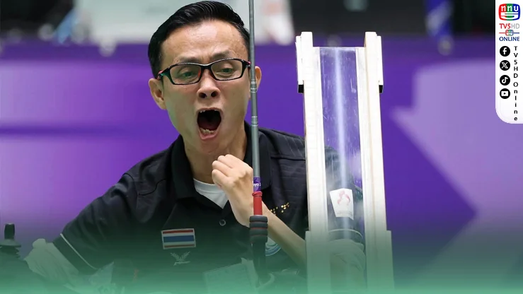 วิทูลเฉือนสิงคโปร์ 4-3 คว้าทองบอคเซีย