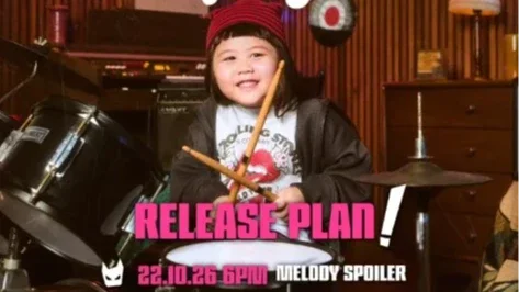 “น้องเกล” เดบิวต์นักร้อง ปล่อยซิงเกิลแรก “กุ๊กกู๋” 23 ต.ค.