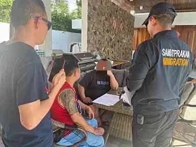 รูปภาพบทความ