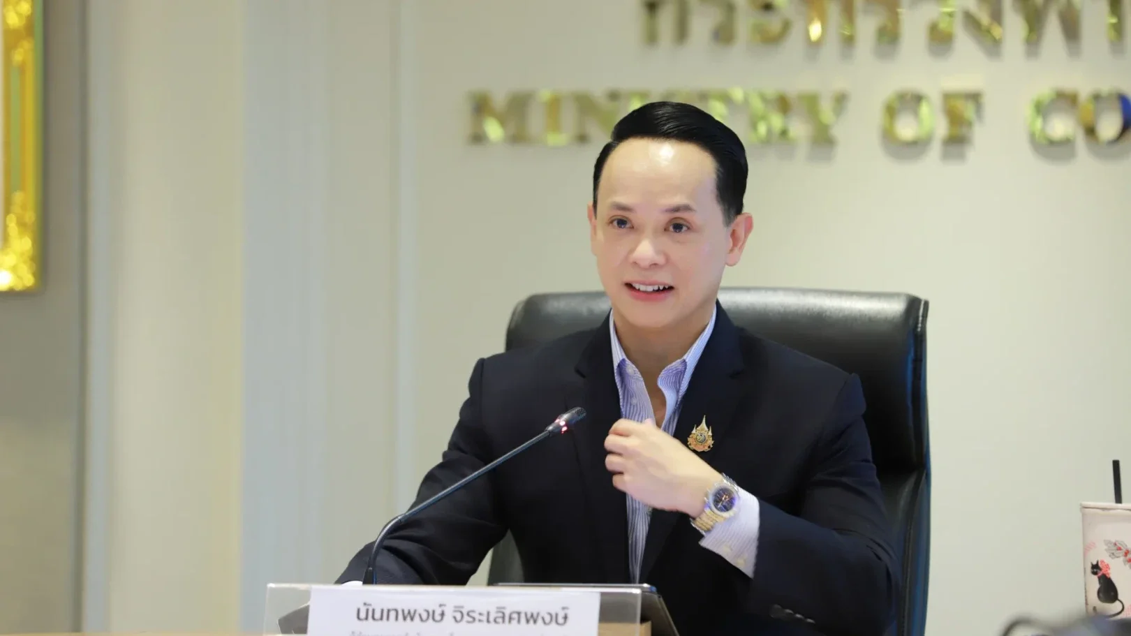 พาณิชย์ชู Small AI ดัน SMEs ไทย ลดต้นทุน–เพิ่มยอดขาย