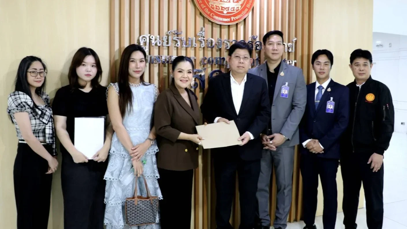 "ศุภมาส" สั่ง สคบ. ลุยช่วยเหยื่อแก๊งตุ๋นบัตรคอนเสิร์ตญี่ปุ่น