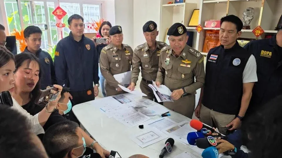 ตม. ลุยกวาดล้าง “พ่อไทยทิพย์” เฟส 3 จับ 22 ราย