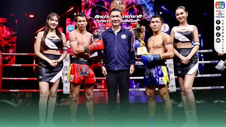 “นาคานาคี” รวมพลังมวยไทย–วิ่งเทรล