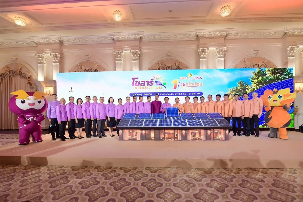 รูปภาพบทความ