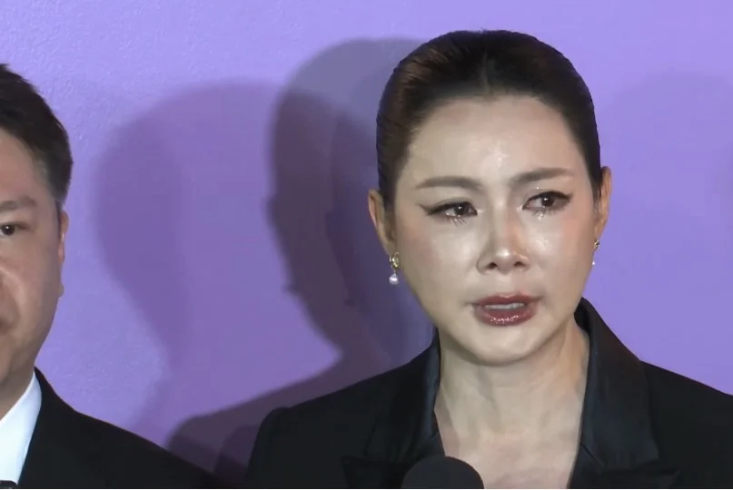 รูปภาพบทความ