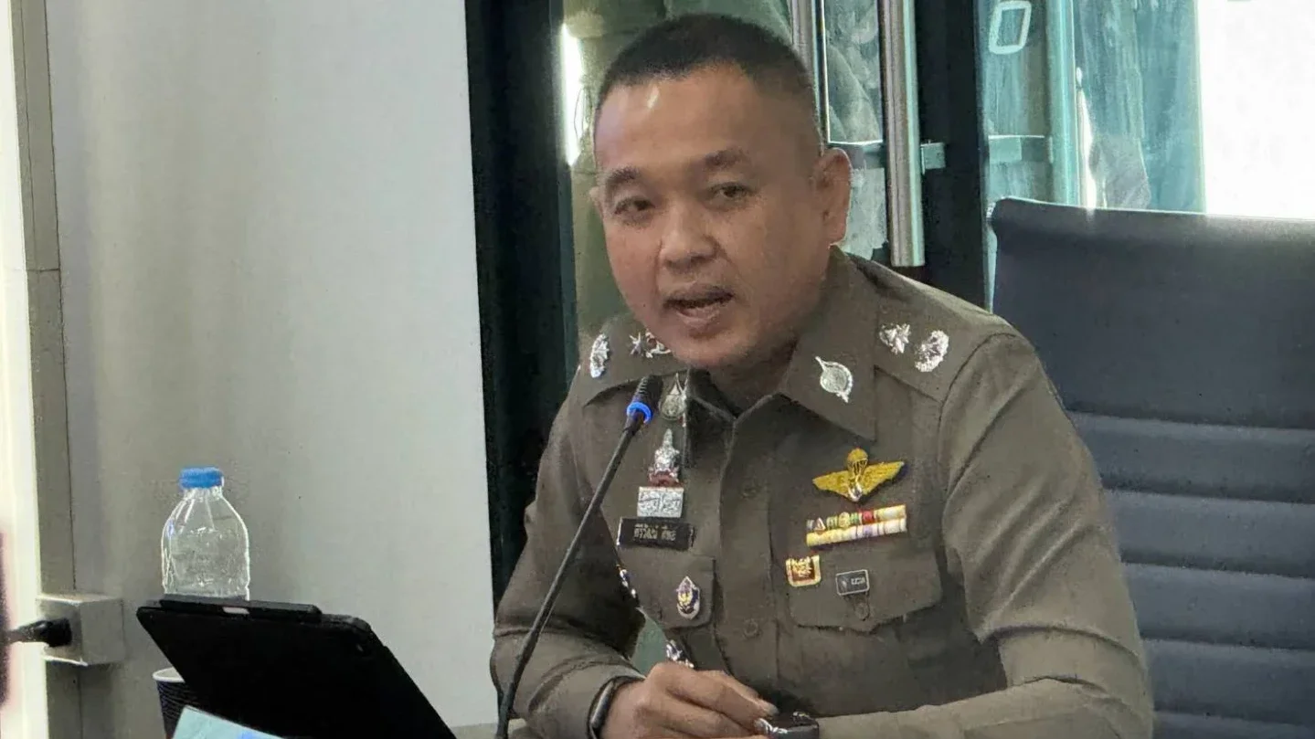 ตำรวจไซเบอร์แจ้งความจับ "Godd Dam" ปมโพสต์สลิปปลอม 7 ล้าน