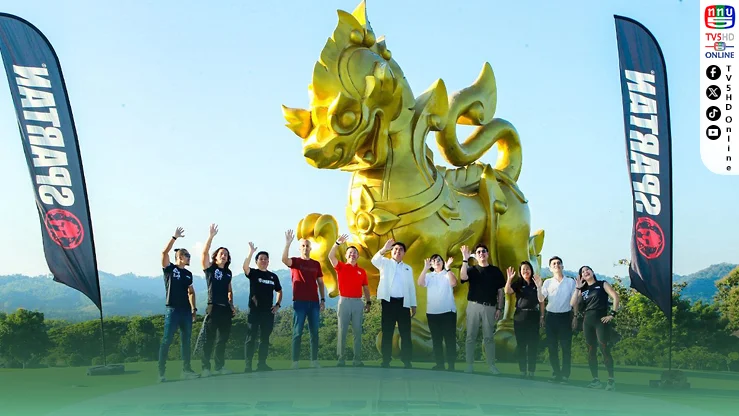 เชียงรายเจ้าภาพสปาร์ตันโลก 12–13 ธ.ค.นี้