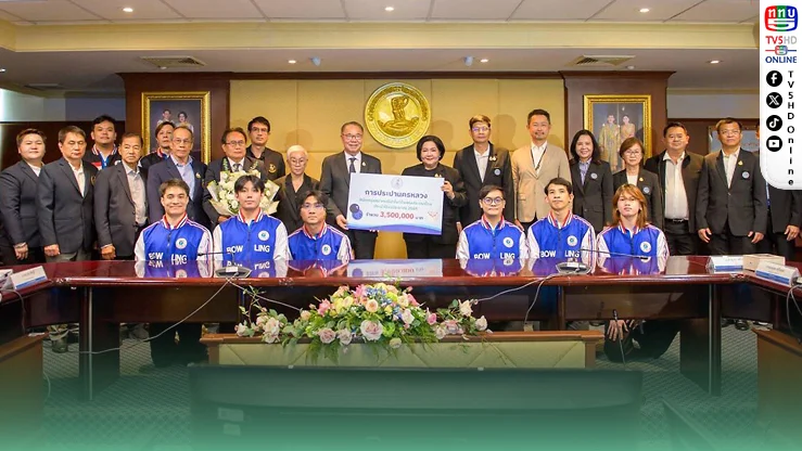 กปน.สานต่อแรงหนุนโบว์ลิ่งไทยสู่เวทีโลก