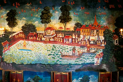 รูปภาพบทความ