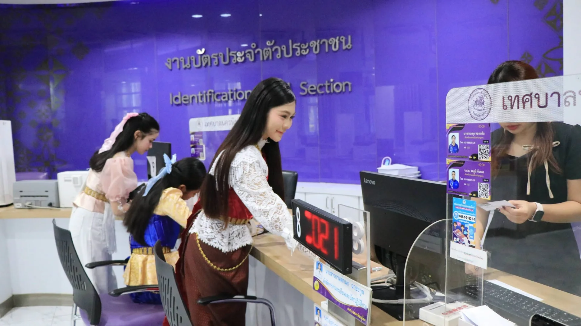 รูปภาพบทความ