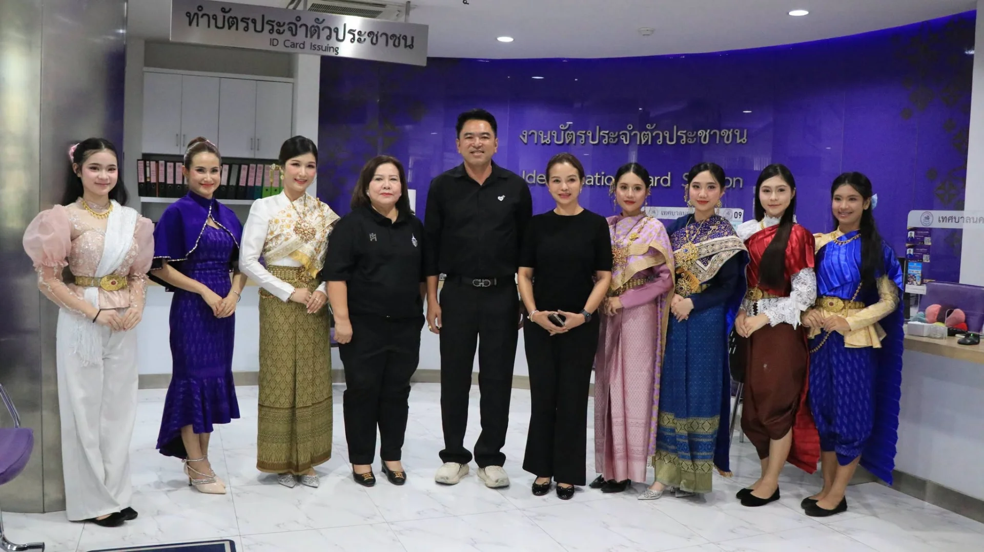 รูปภาพบทความ