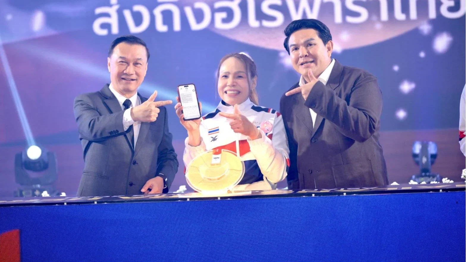 “รองนายกฯทรงศักดิ์“ ควง “รมว.สุรศักดิ์” ร่วมแสดงยินดีทัพพาราไทย