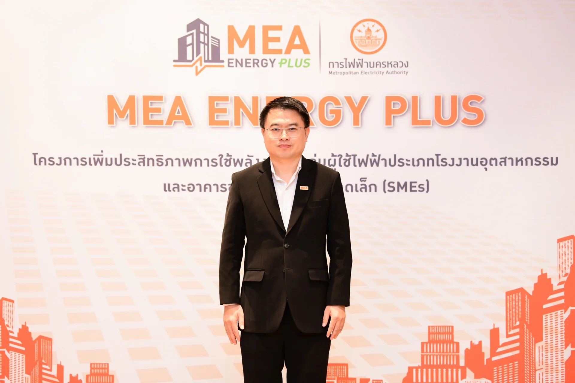 รูปภาพบทความ