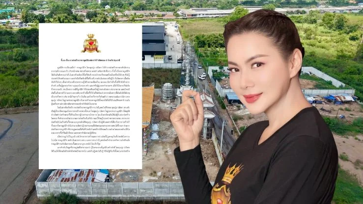 “บุ๋ม ปนัดดา” ยุติหน้าที่ประธานชั่วคราว ระหว่างตรวจสอบการเงินมูลนิธิ