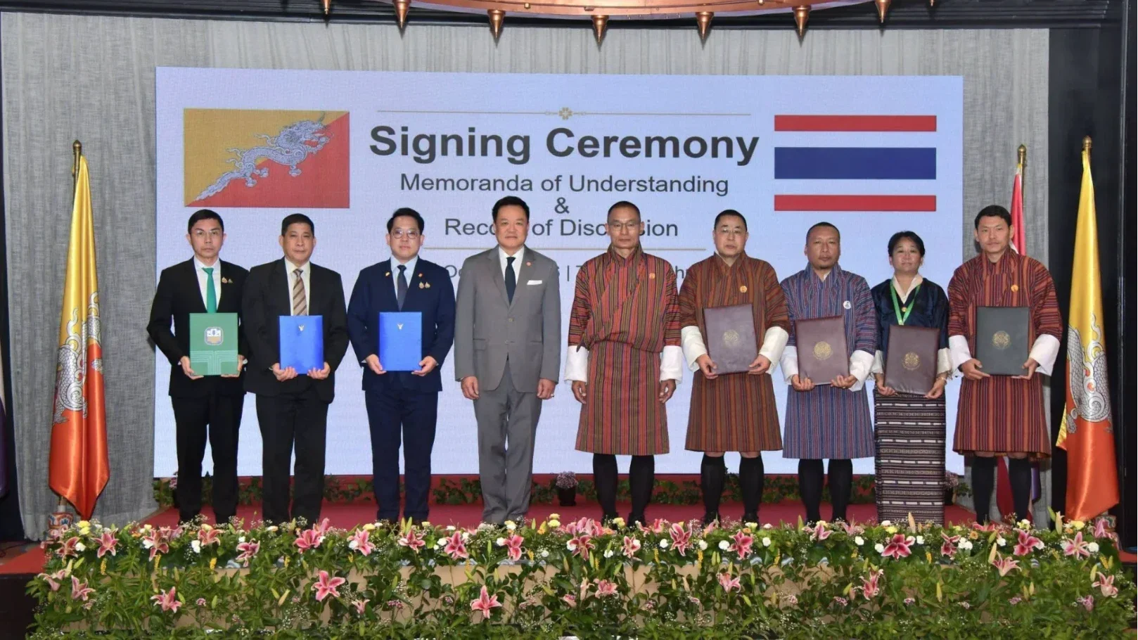 ไทย–ภูฏาน ผนึกกำลังยกระดับคุณภาพชีวิต  ลงนาม 3 ความร่วมมือสำคัญ