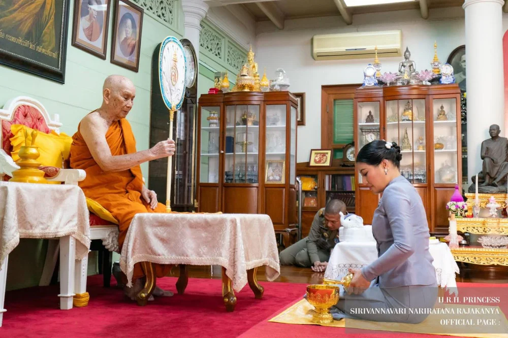 วันที่ 7 มกราคม 2569  เจ้าฟ้าสิริวัณณวรี ทรงบําเพ็ญพระกุศล เนื่องในวโรกาส วันคล้ายวันประสูติ วันที่ 8 มกราคม 2569