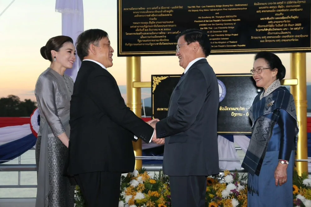 วันนี้ 25 ธันวาคม 2568 พิธีเปิดสะพานมิตรภาพไทย - ลาว แห่งที่ 5 (บึงกาฬ - บอลิคําไซ)