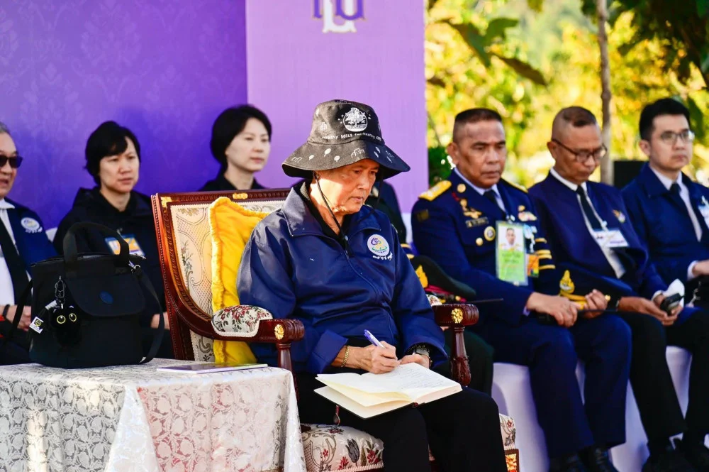 วันจันทร​์ที่ ๒๒ ธันวาคม ๒๕๖๘ สมเด็จ​พระ​กนิษฐา​ธิราช​เจ้า​ กรม​สมเด็จพระ​เทพรัตน​ราชสุดา​ ฯ​ สยาม​บรม​ราช​กุมารี​ ทรง​ปฎิบัติ​พระราช​กรณียกิจ​ใน​พื้นที่​จังหวัด​ตาก