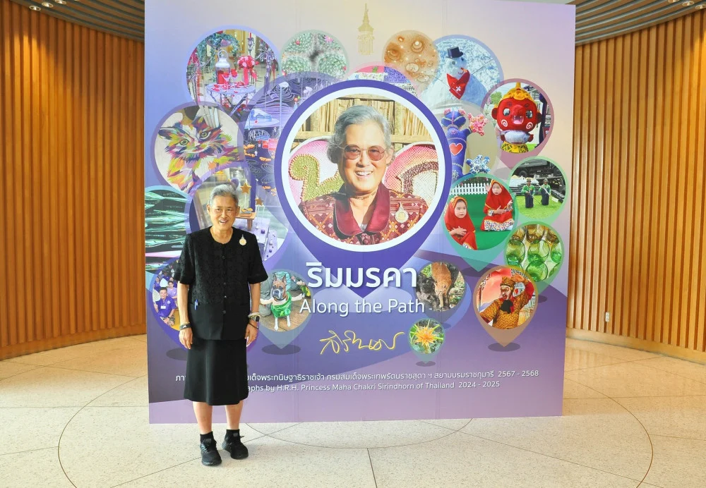 วันที่ 10 ธันวาคม 2568 กรมสมเด็จพระเทพรัตนราชสุดา ฯ ทรงเปิดนิทรรศการภาพถ่ายฝีพระหัตถ์ ประจําปี 2568 หัวข้อ “ริมมรคา: Along the Path”