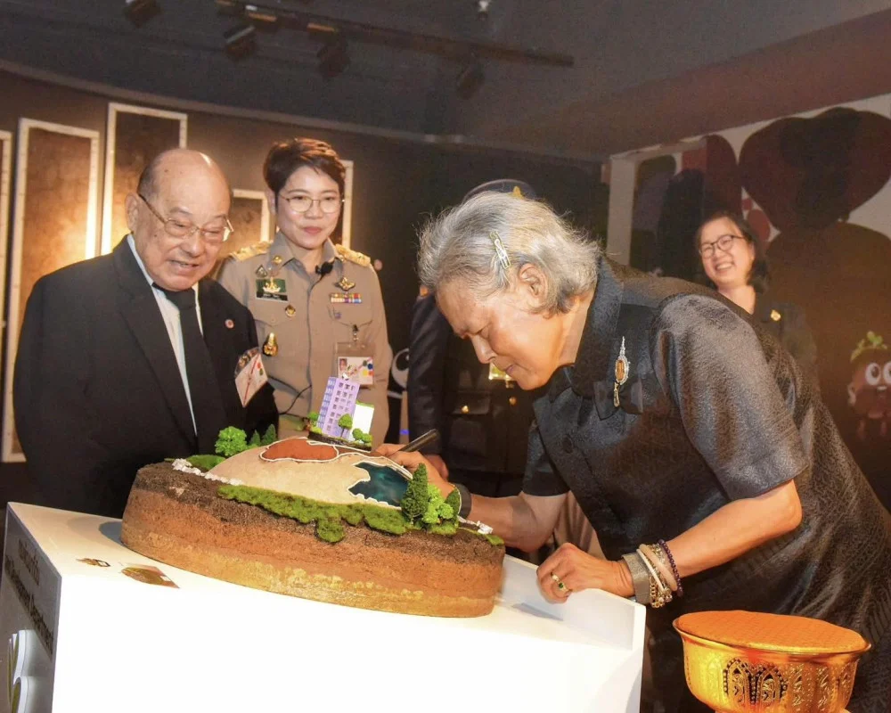 “กรมสมเด็จพระเทพฯ” ทรงเปิดงานวันดินโลก ประจําปี 2568 (World Soil Day 2025)