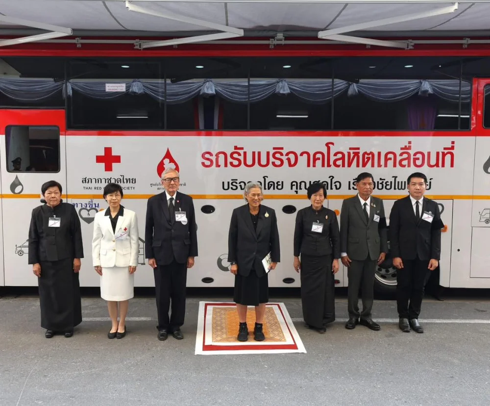 วันที่ 2 ธันวาคม 2568 กรมสมเด็จพระเทพรัตนราชสุดา ฯ เสด็จพระราชดําเนินไป พระราชทานประกาศนียบัตร