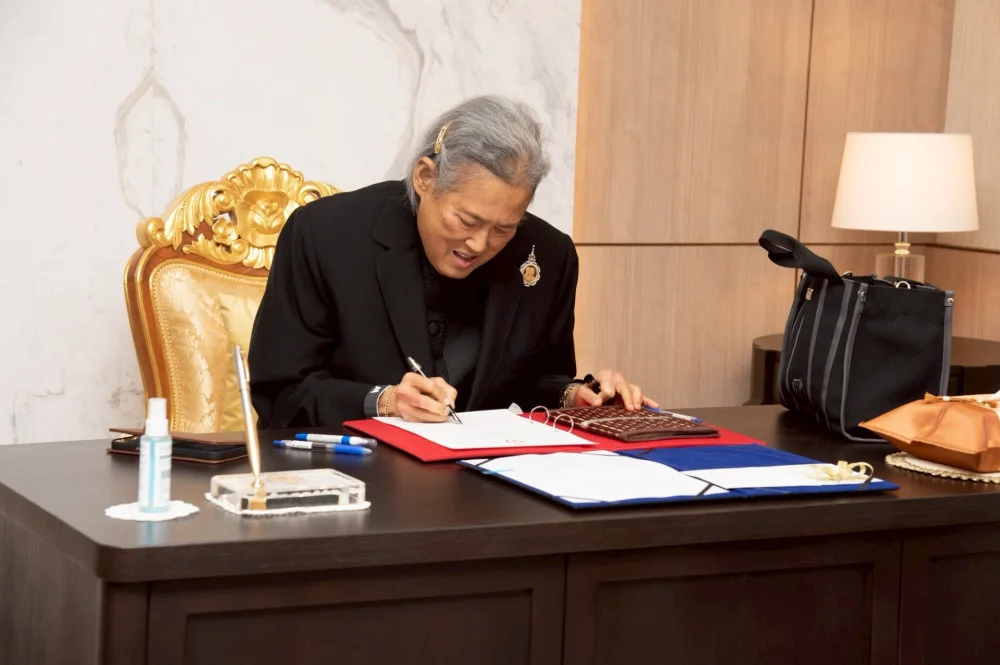 จันทร์ที่ 1 ธันวาคม 2568 สมเด็จพระเทพรัตนราชสุดา ฯ ทรงเป็นประธานการประชุมสภาสถาบันการพยาบาลศรีสวรินทิรา สภากาชาดไทย ครั้งที่ 60