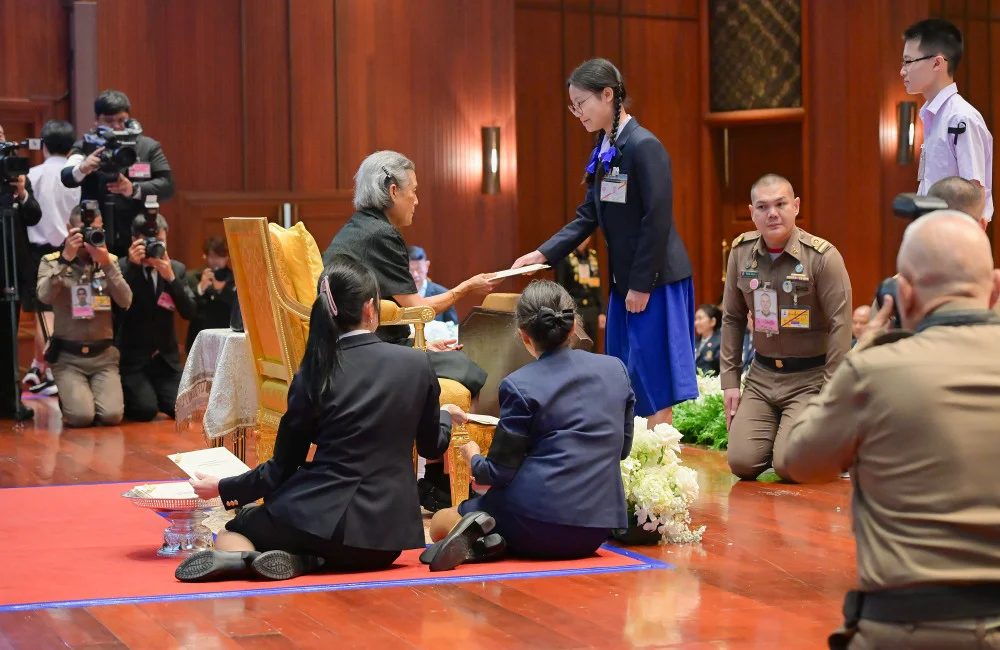 กรมสมเด็จพระเทพรัตนราชสุดา ฯ ทรงเปิดการประชุมวิชาการระดับนานาชาติด้านวิทยาศาสตร์ เทคโนโลยี และนวัตกรรมทางเทคโนโลยี ครั้งที่ ๕๑