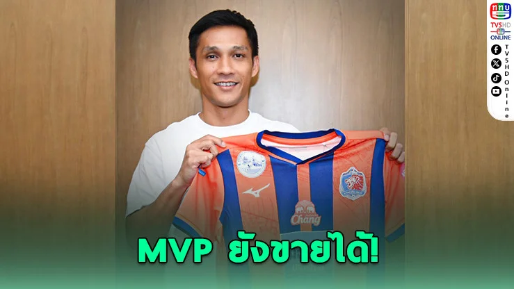 ท่าเรือเสริมโหด คว้า "จักรพันธ์" คุมแดนกลาง