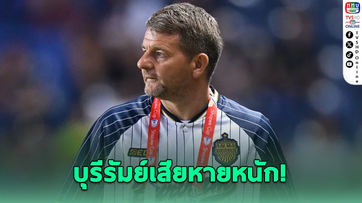 ปราสาทสายฟ้าช้ําหนัก! ชิงอาเซียนไร้ "บิสโซลี-เคาซิช"