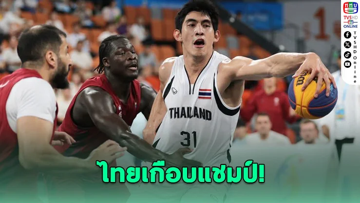 ไทยซิวเงินยัดห่วงชาย หญิงทองแดง ศึกเอเชียนบีชเกมส์