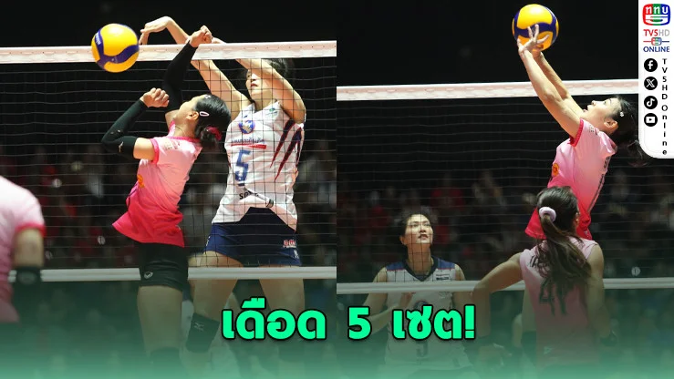 โคราชโค่นสุพรีม! ทะลุชิงแชมป์สโมสรเอเชีย