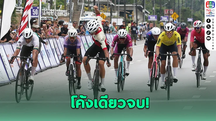 "ธนภัทร" โหดจัด! กวาด 2 แชมป์ ศึกสองล้อไทย