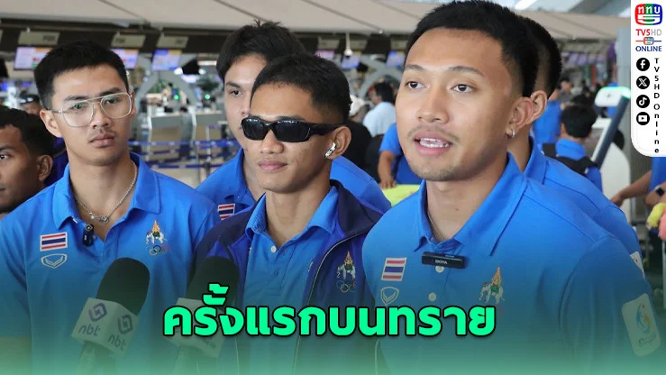 วิ่งพื้นแข็งมันธรรมดา... "บิว" ขอลุยบนทรายแล้วเอาทอง