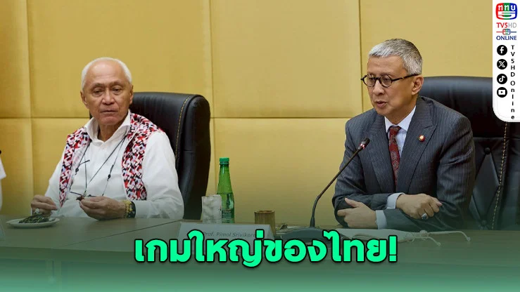 ไทยลุ้นเจ้าภาพโอลิมปิกเยาวชน 2030 ดึงสายตาโลก