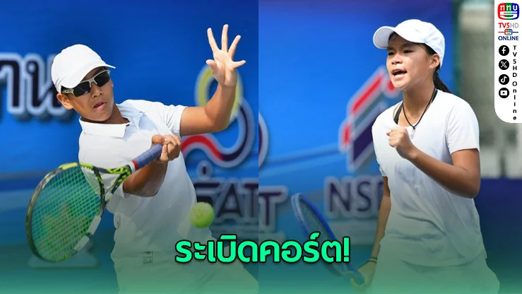 "พิชญ์พงษ์" ท้าชนมือ 1 – "ศรุดา" แจกเบเกิลคู่แข่ง ลุ้นเดือดรอบรองฯ