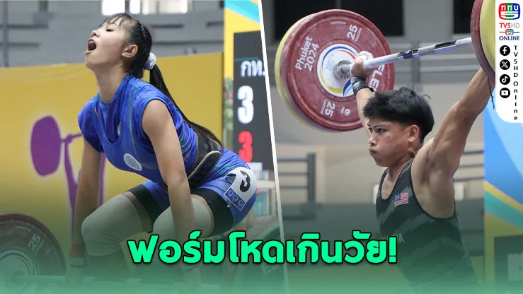 "ปนัดดา-ซากี" กวาดคนละ 3 ทอง โลกต้องจํา!