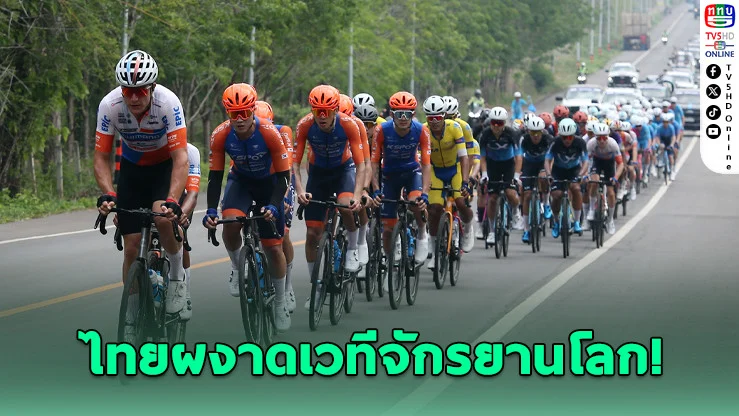 "อาทิตย์" ผงาดเบสต์อาเซียน! ลั่นล่าทองเอเชียนเกมส์