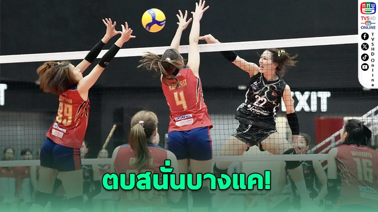 โคราชแรงไม่หยุด! กวาดชัย 3 นัดรวด นําฝูงไทยแลนด์ลีก