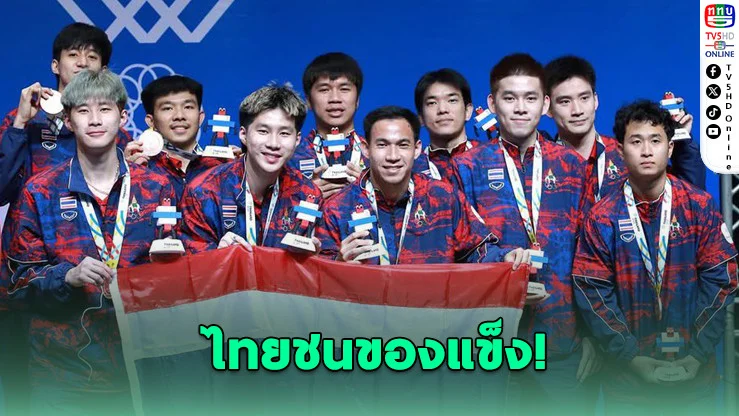 แบดไทยงานหนัก! เจออินโดฯ-เกาหลีใต้