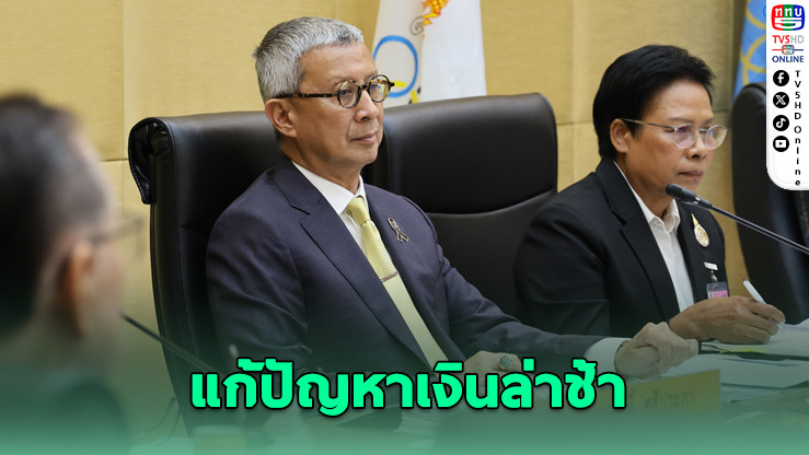 โอลิมปิคไทยไม่เห็นด้วย โอนค่าอาหารตรงนักกีฬา เสี่ยงปัญหาระยะยาว