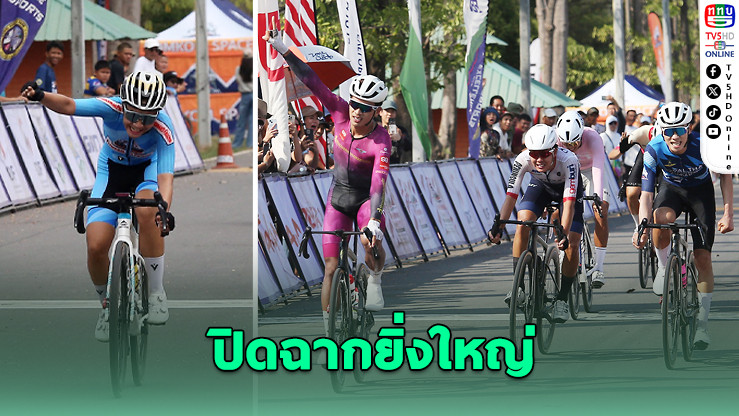 "สราวุฒิ-ชนิภรณ์" ผงาดแชมป์สองล้อ ปทท. สนาม 2 ที่พิจิตร