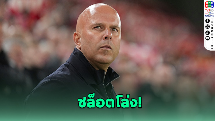 ชล็อตโล่ง! ลิเวอร์พูลคืนฟอร์มบุกอัดเวสต์แฮม 2-0